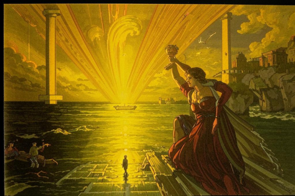 Ей же  («ЕЙ Ж…»)