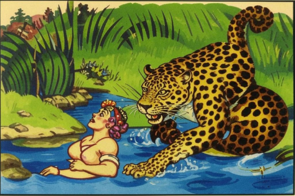 «Леопард Папуасович Лыко...»