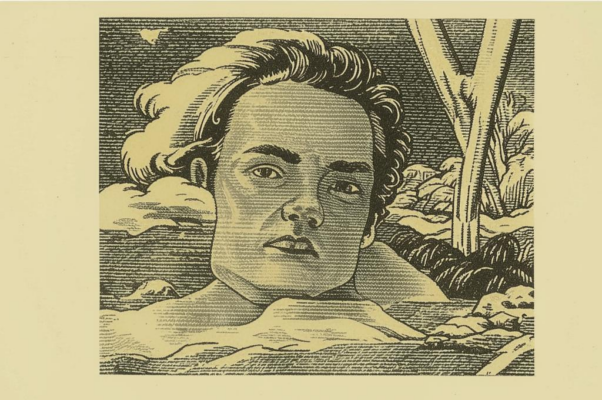 Жестокая память