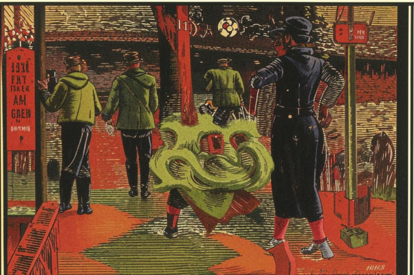 Песенка 4-я. Разлука