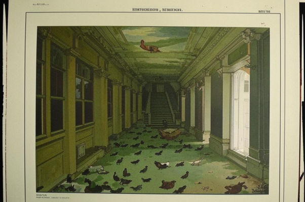 В сумасшедшем доме