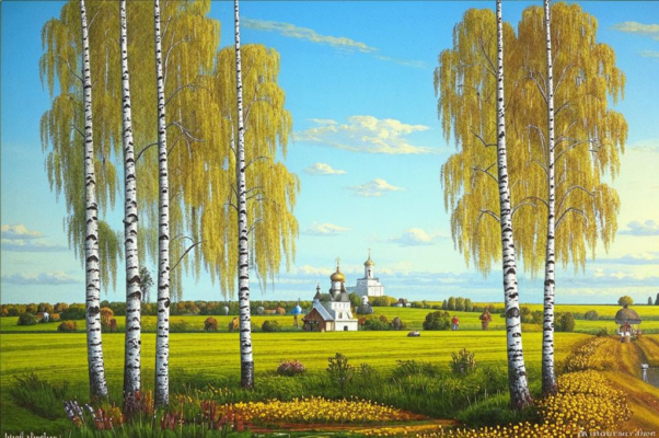 Осенняя литургия