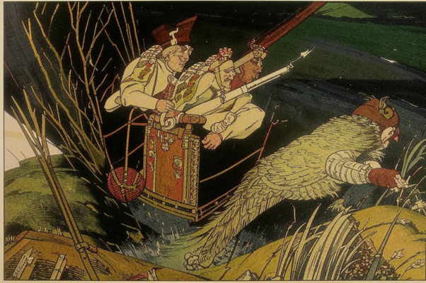 «Страшна смиренная Россия...»