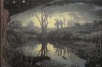 «Пускай в Меня, как в водоем...»