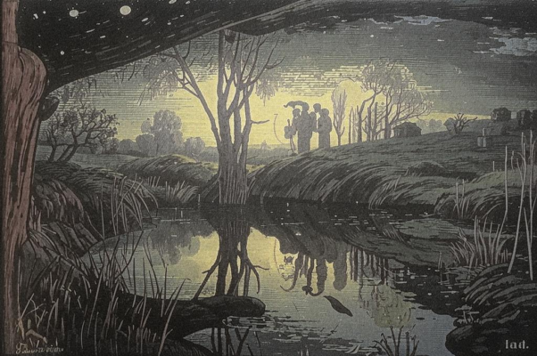 «Пускай в Меня, как в водоем...»