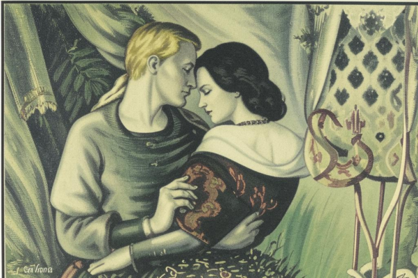 Безжеланная любовь