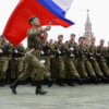 Красная армия