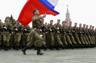 Красная армия