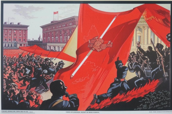 Товарищу («Посв.  В. Н. Карпилово…»)