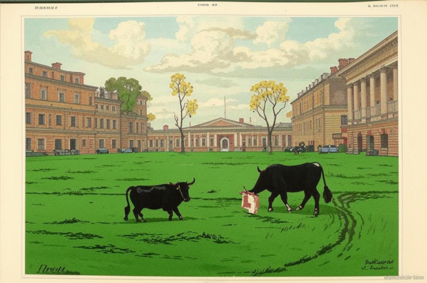 Весна («III ВЕСН…»)