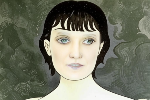 Слава будням