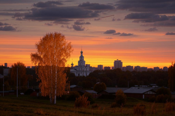 Осенний вечер («5 ОСЕННИЙ ВЕЧЕ…»)