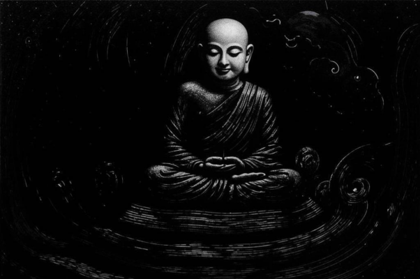 Безысходность