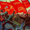 В наступленье!