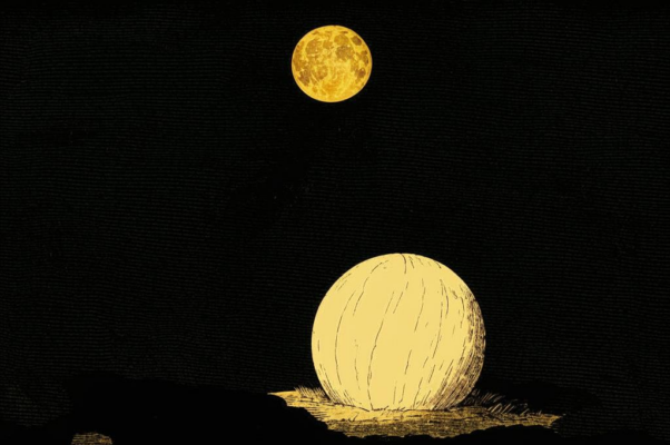 Луна («6 ЛУН…»)