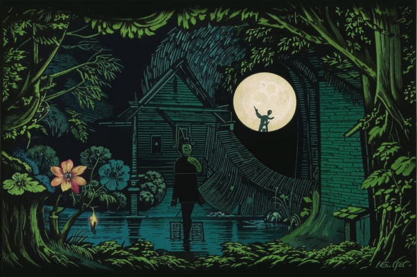 Скромной женщине