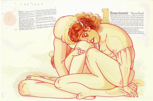 Сны страсти