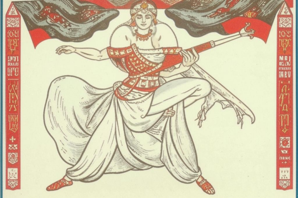 Свет целования