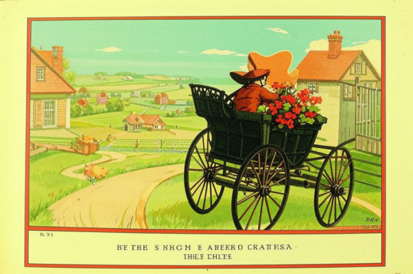 Свидание («III СВИДАНИ…»)