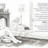 «Доверье — не пышное слово...»