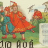 «Эх, Россия — не Америка...»