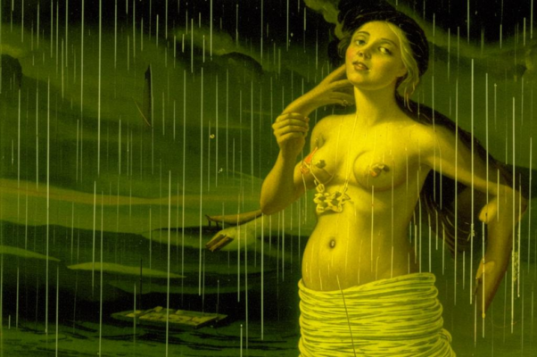 «Желтобрюхого Гавриила...»