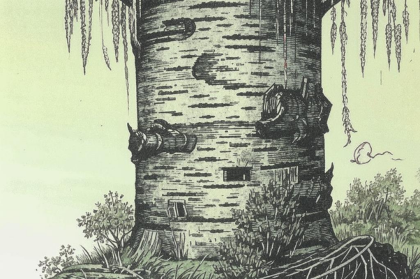 «Острою секирой ранена береза...»