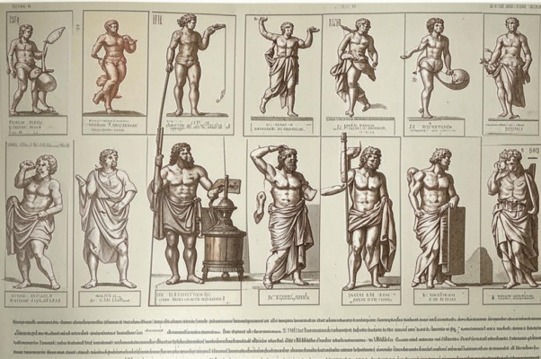 Честолюбие («Дайте силу мне Самсона…»)