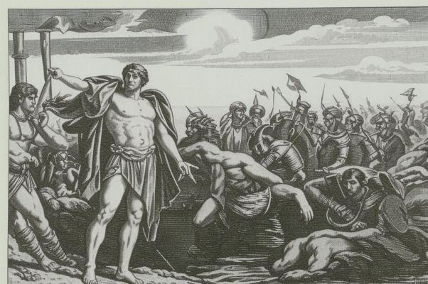 (Монолог Улисса)