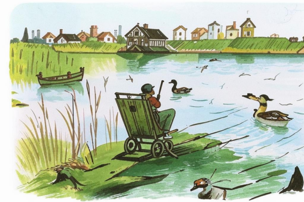 «По гребле неровной и тряской...»