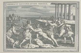 Из «Римской истории»