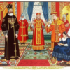 Царь Федор Иоаннович