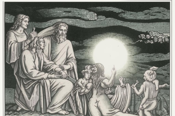 Ода XVIII. Парафразис вторыя песни Моисеевы