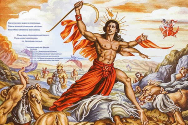 Иоанн Дамаскин («1…»)