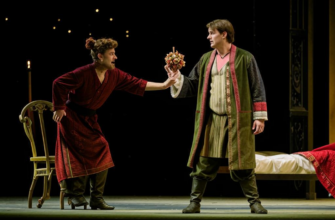 Из комедии «Евнух»