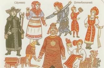 Песня о Каткове, о Черкасском, о Самарине, о Маркевиче и о арапах