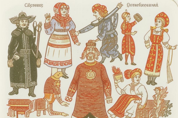 Песня о Каткове, о Черкасском, о Самарине, о Маркевиче и о арапах