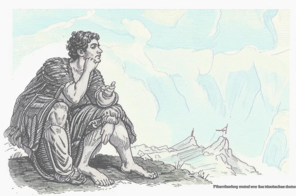 Басенка LI. Самохвал