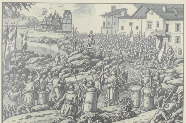 Песня о штурмовике