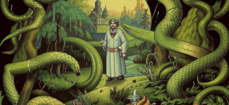 Двойник («Иван Ильич (дам имя наудач…»)