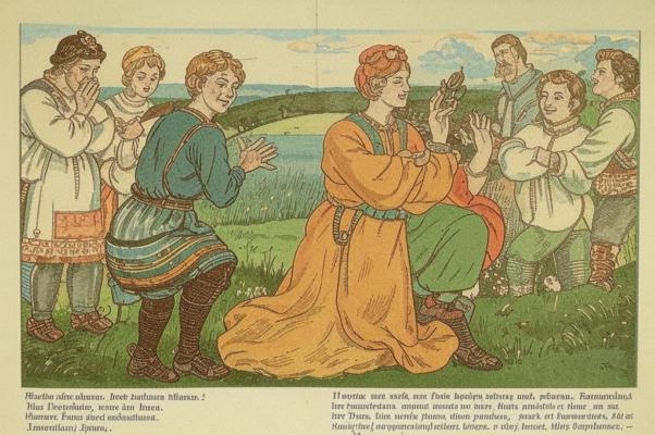 К.-А. Фарнгагену фон Энзе