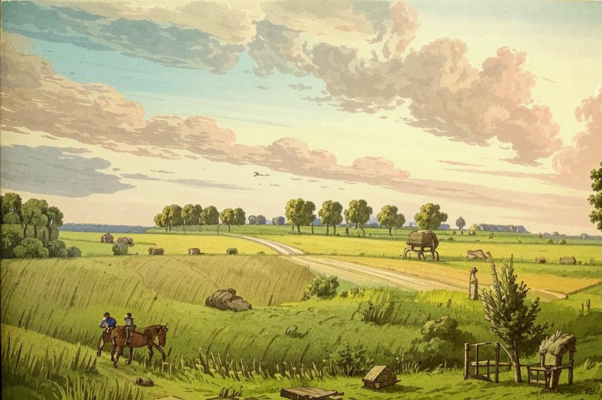 Из поэмы, преданной сожжению