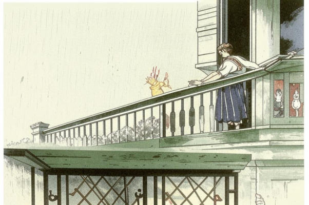 «На твой балкон взобраться снизу...»