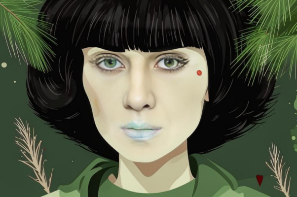 «Еще земли печален вид...»