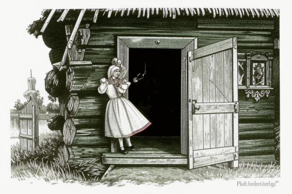 «Ты пришла к моей избушке...»