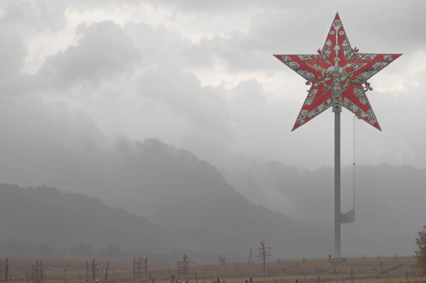 «Ты долго ль будешь за туманом...»