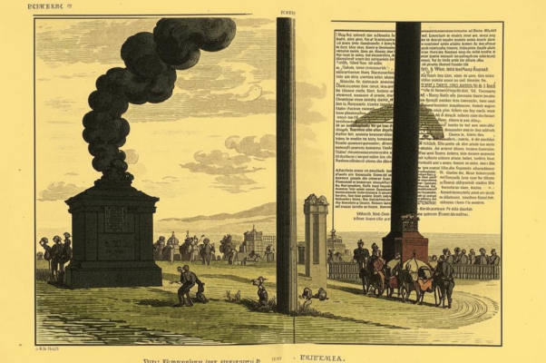 «Как дымный столп светлеет в вышине!..»