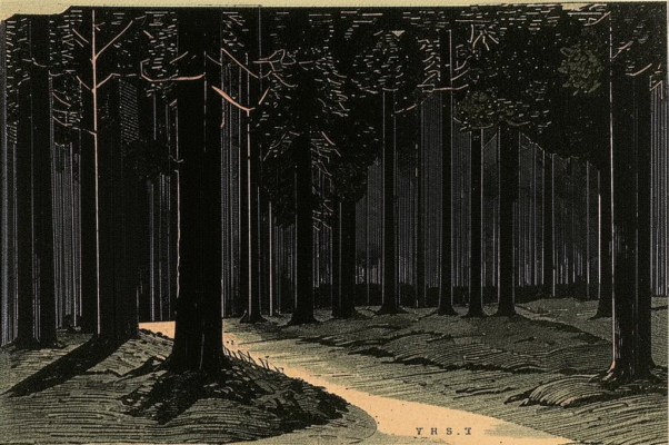 «Песок сыпучий по колени...»