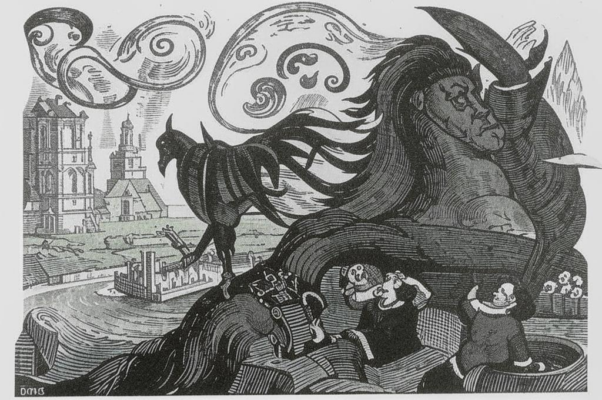 Е. К. Зыбиной