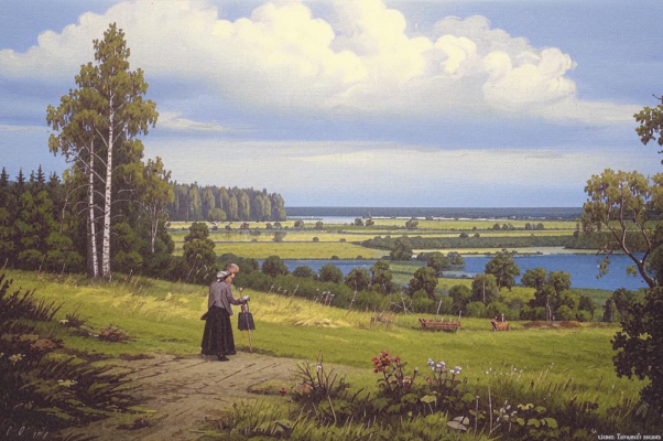 «Эти бедные селенья...» («Эти бедные селенья…»)